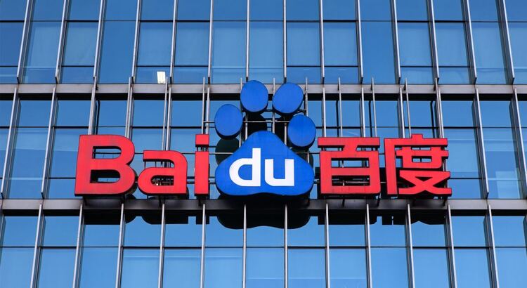 Baidu alcanza un nuevo nivel de comprensión del lenguaje de la IA